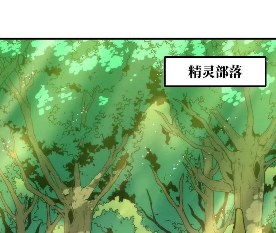 78 更新2 第60页