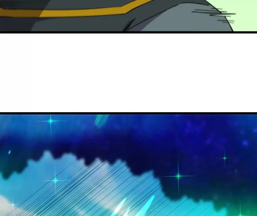 79 更新3 第11页