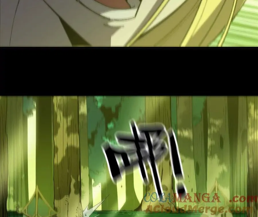 79 更新3 第25页