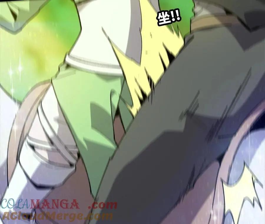 79 更新3 第33页