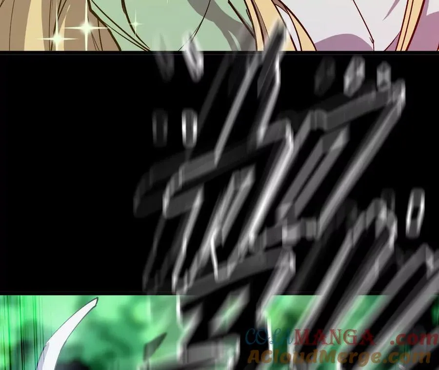 79 更新3 第45页