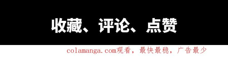 79 更新3 第120页