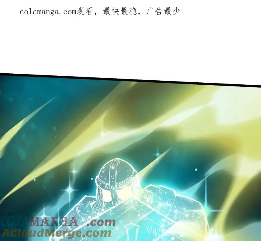 81 更新5 第1页