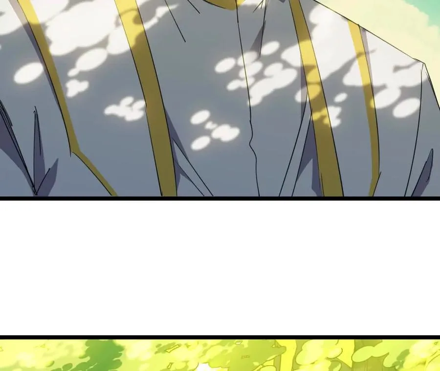 81 更新5 第56页