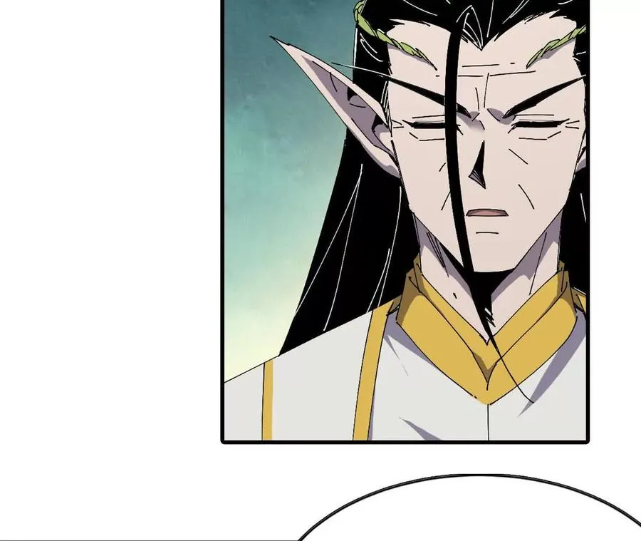 82 置换生命？ 第48页