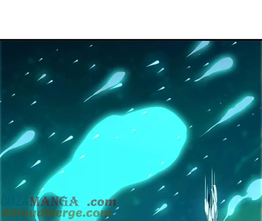 84 全员召唤 第17页