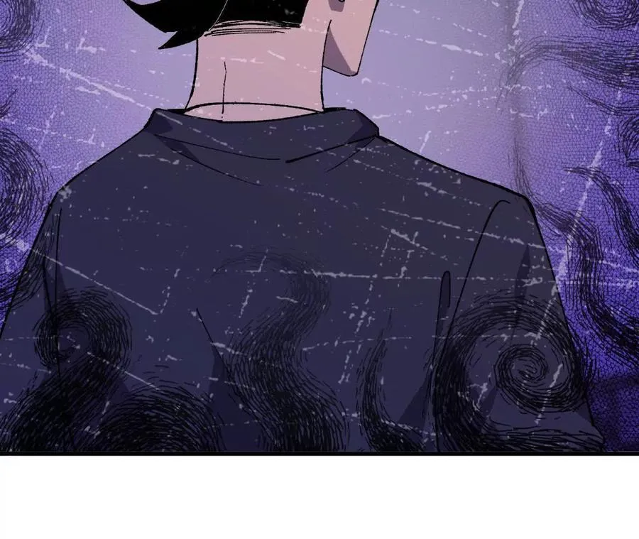 84 全员召唤 第58页