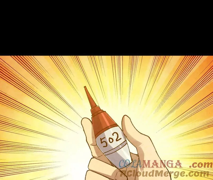 85 角色身份 第16页