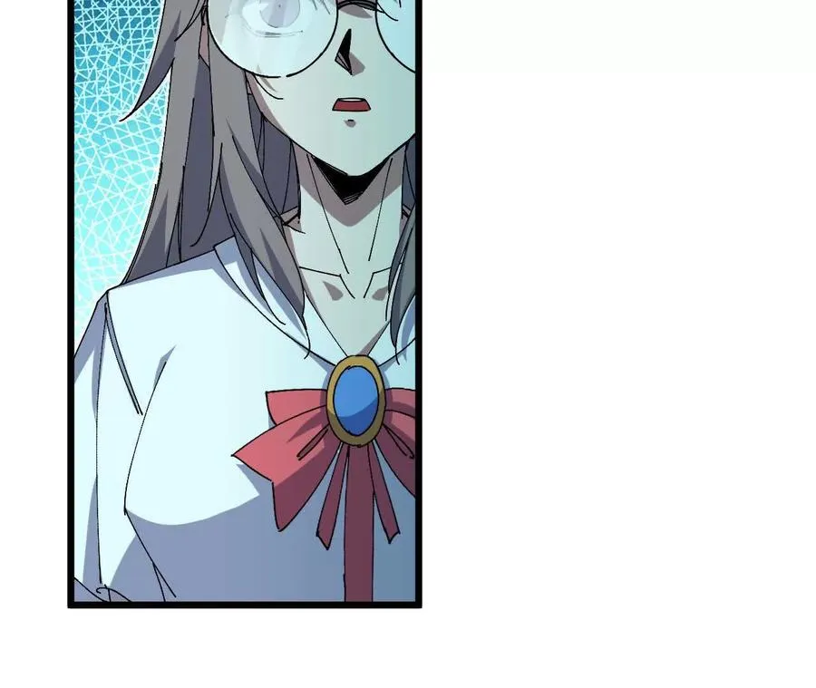 85 角色身份 第56页