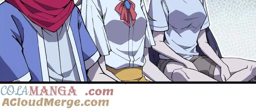 86 各想各的 第37页