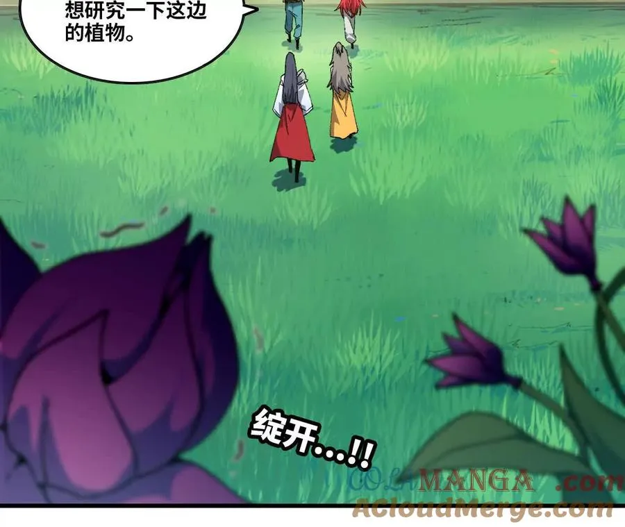 87 到达 第31页