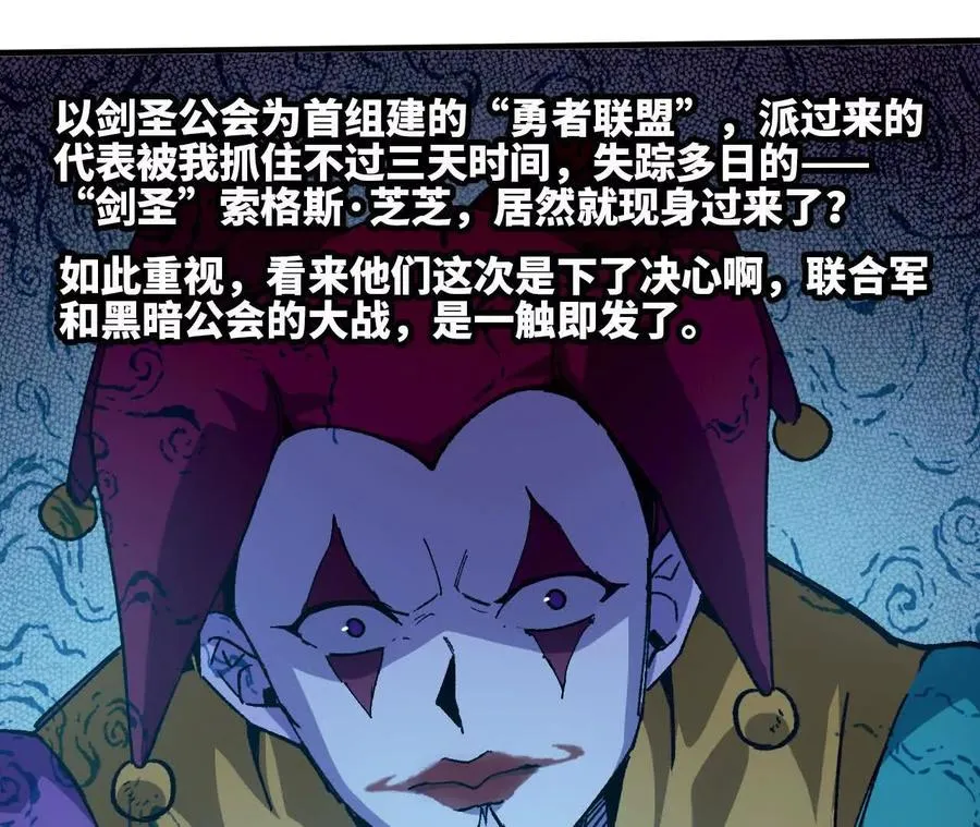 87 到达 第39页