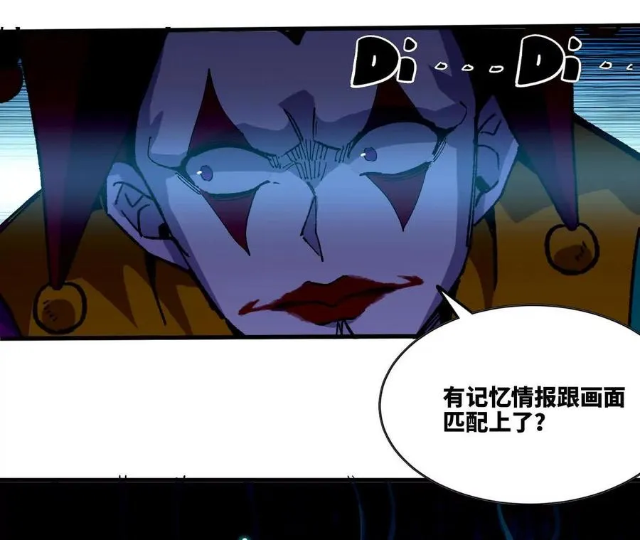 87 到达 第42页