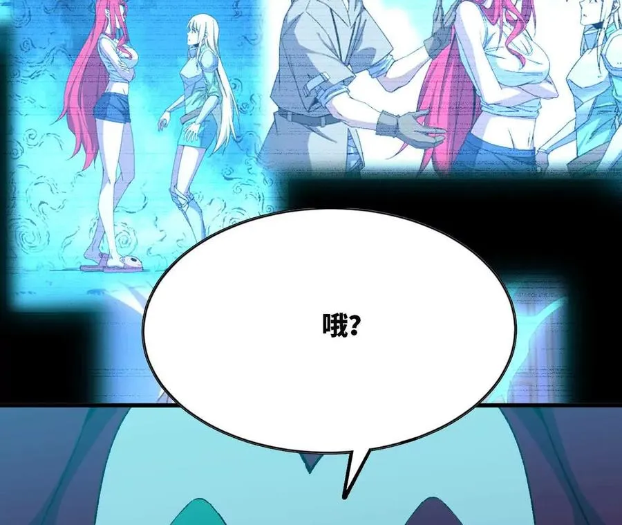 87 到达 第51页