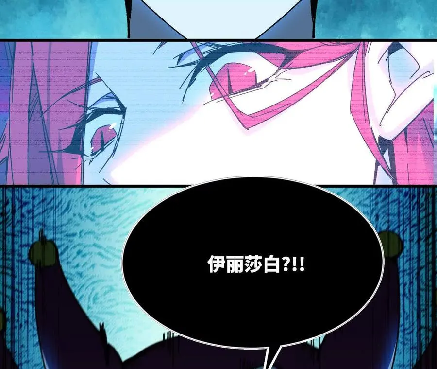 87 到达 第54页