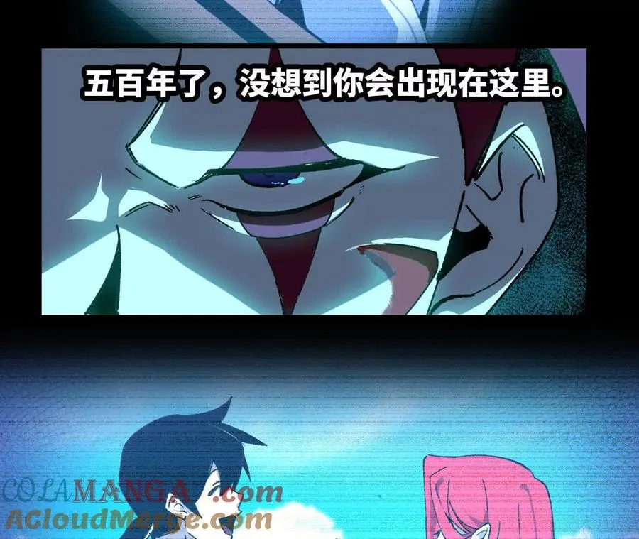 87 到达 第58页