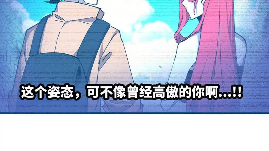 87 到达 第59页