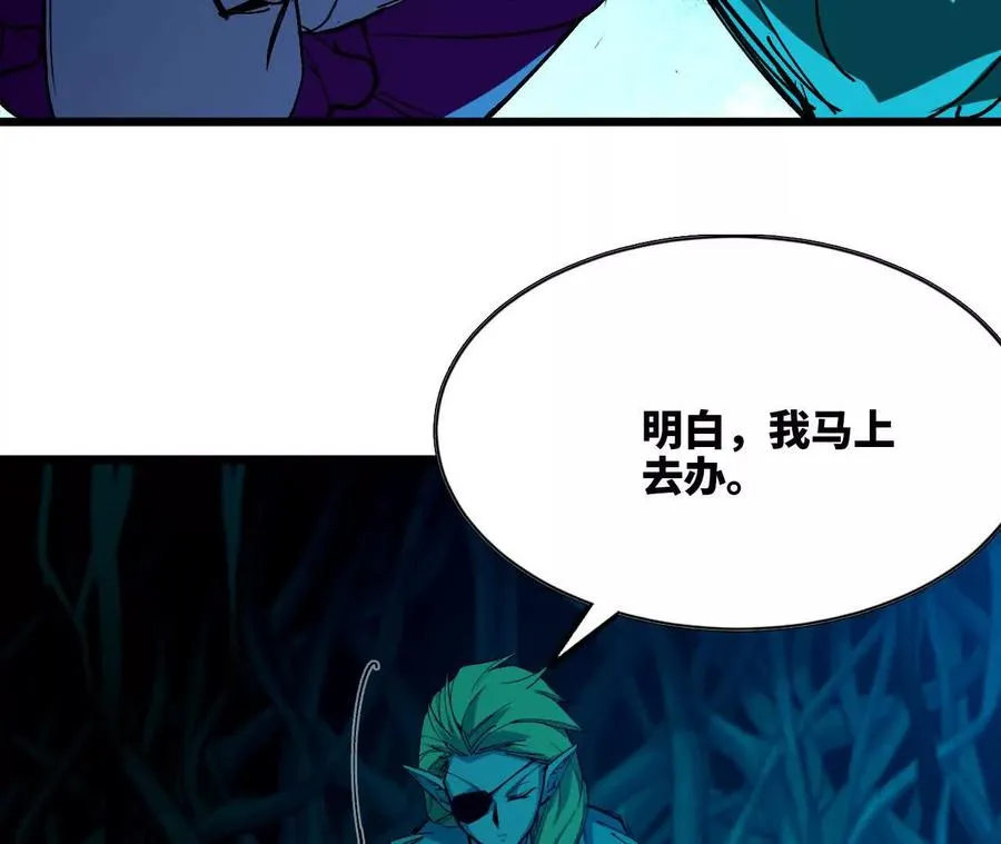 87 到达 第62页