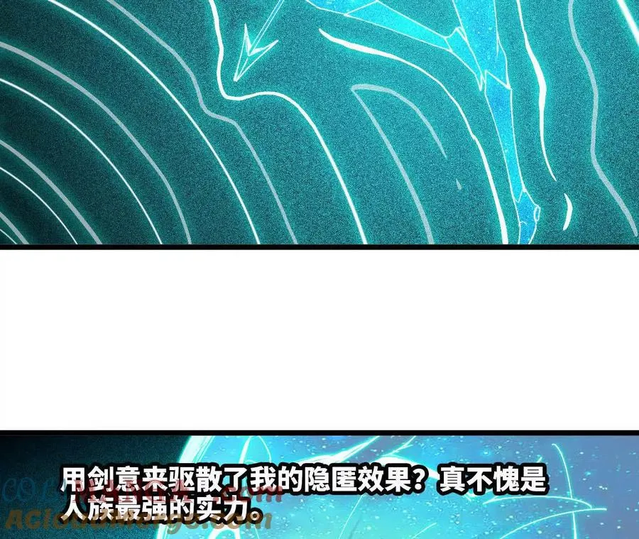 87 到达 第88页
