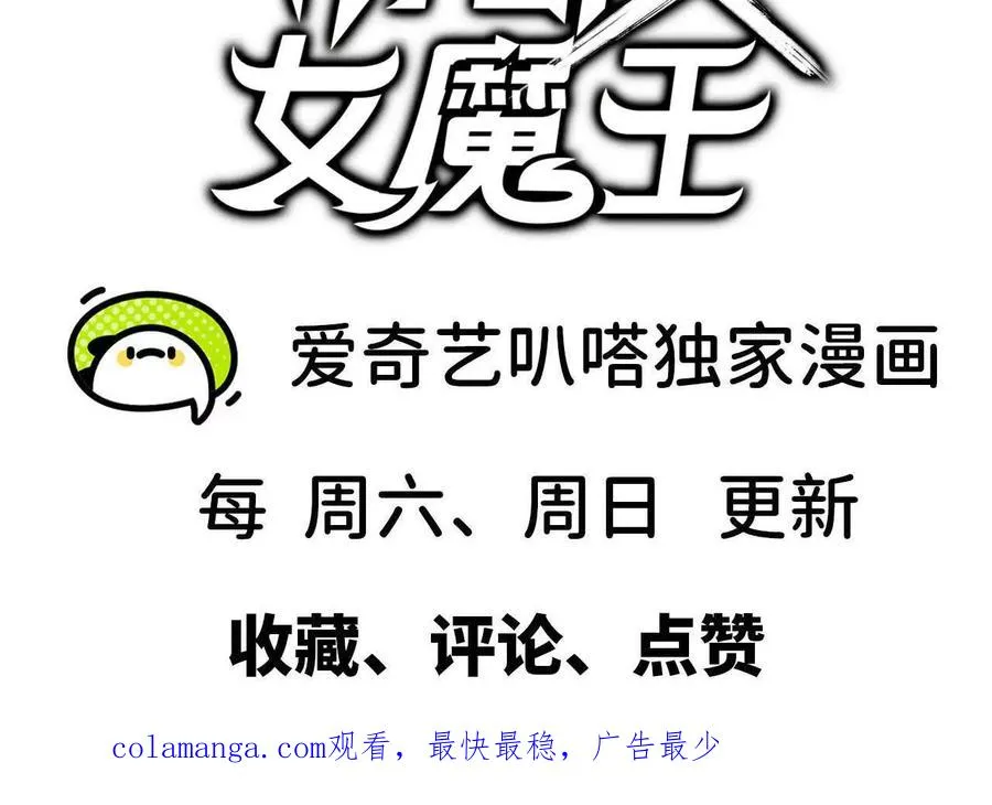87 到达 第96页