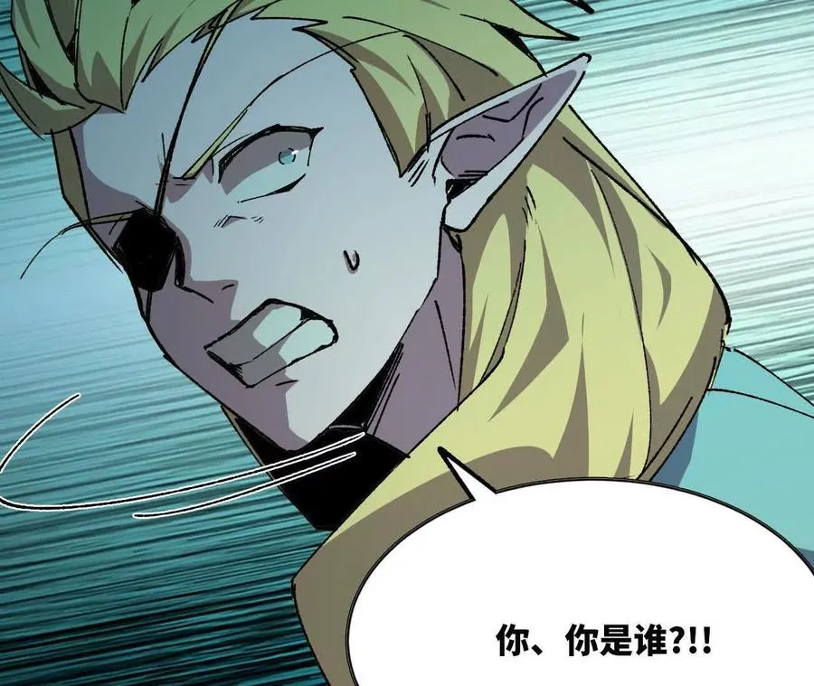 88 分散 第96页