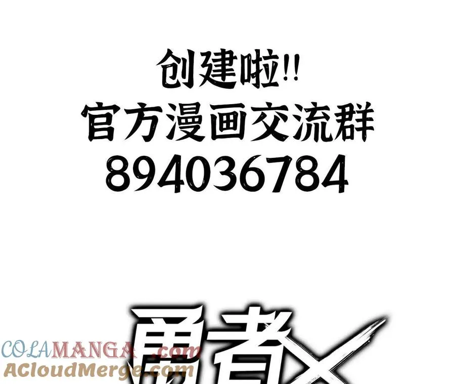 88 分散 第109页