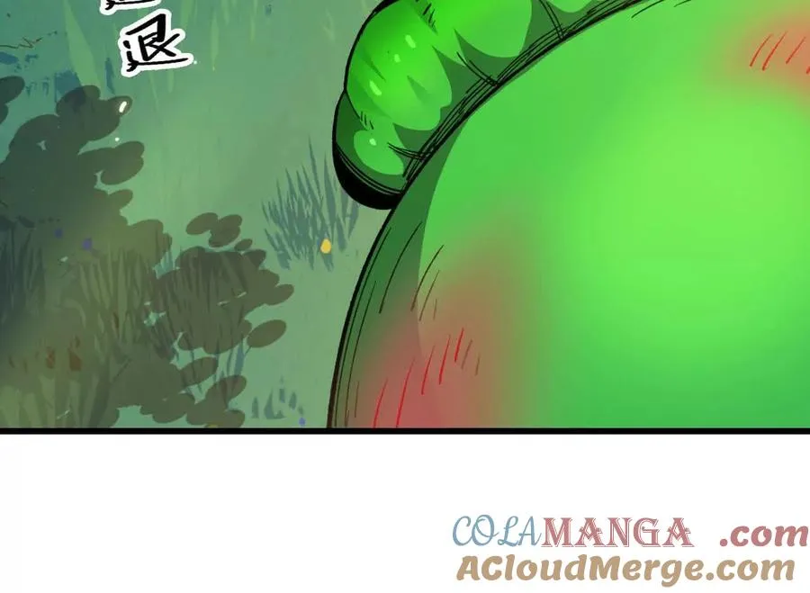 89 各自行动 第22页