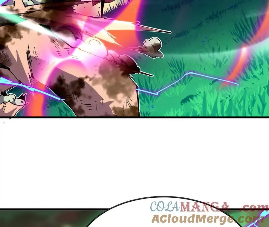 90 血脉觉醒 第9页