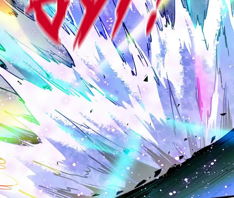 90 血脉觉醒 第71页