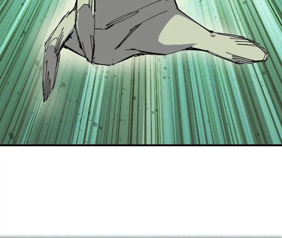 90 血脉觉醒 第92页