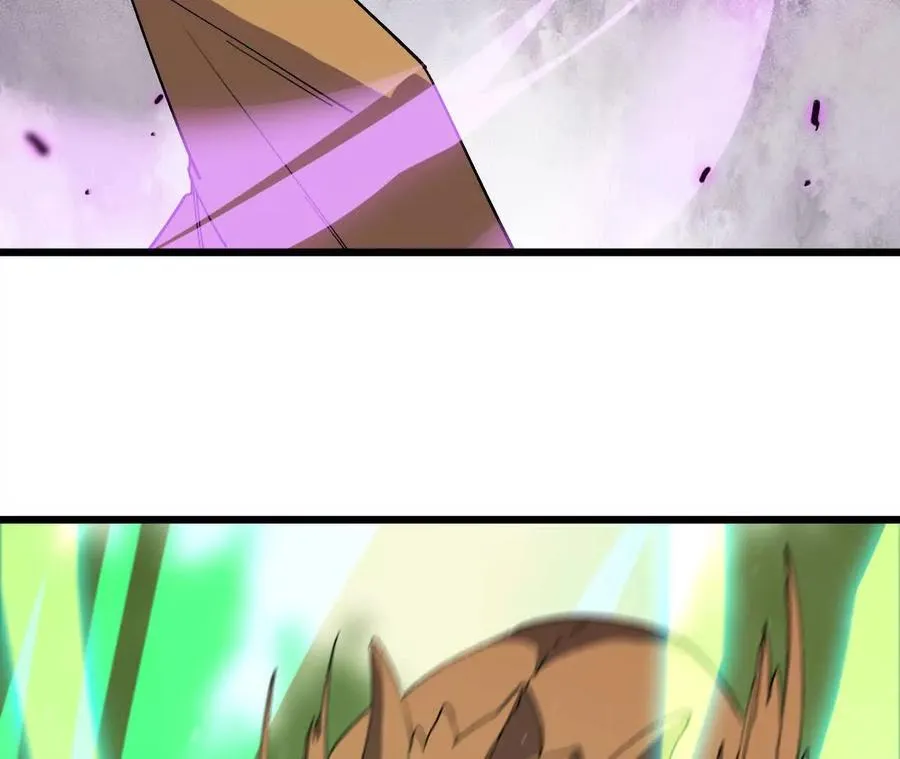90 血脉觉醒 第111页