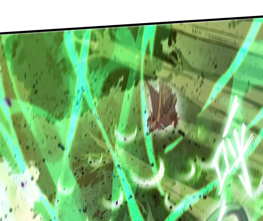 90 血脉觉醒 第115页