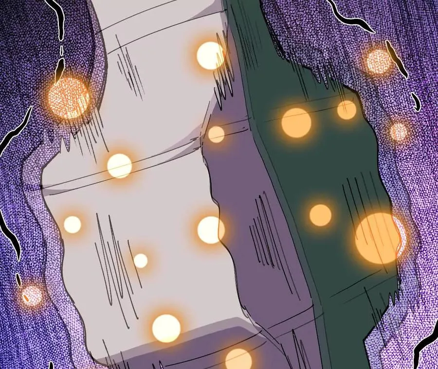 91 强敌涌现 第15页