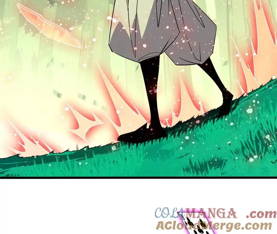 91 强敌涌现 第97页