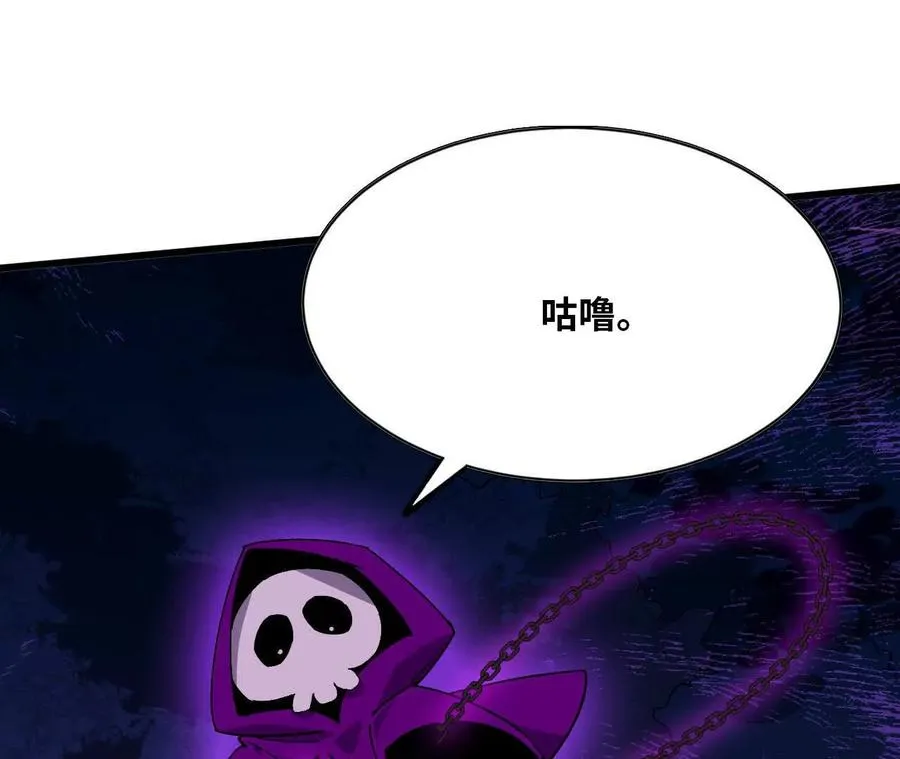 92 Q和K 第8页