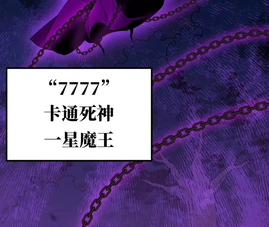 92 Q和K 第9页