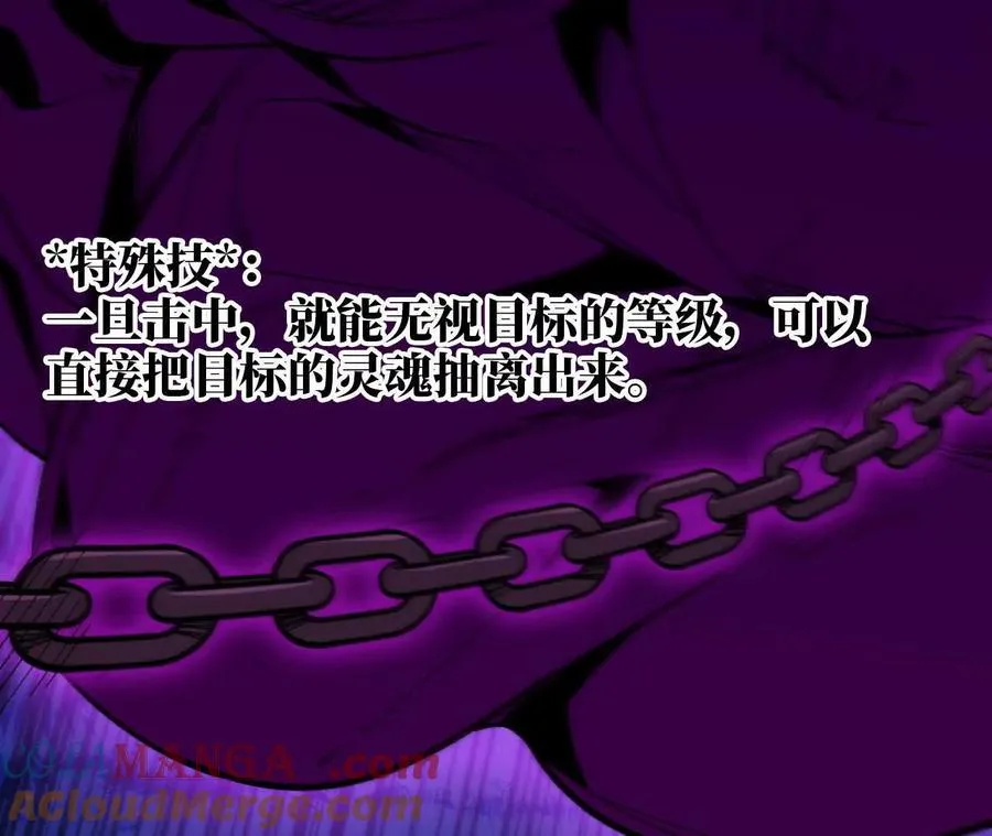 92 Q和K 第19页