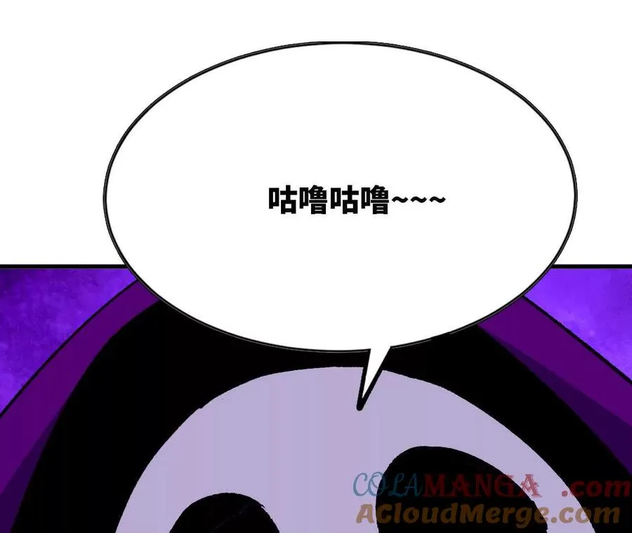 92 Q和K 第22页