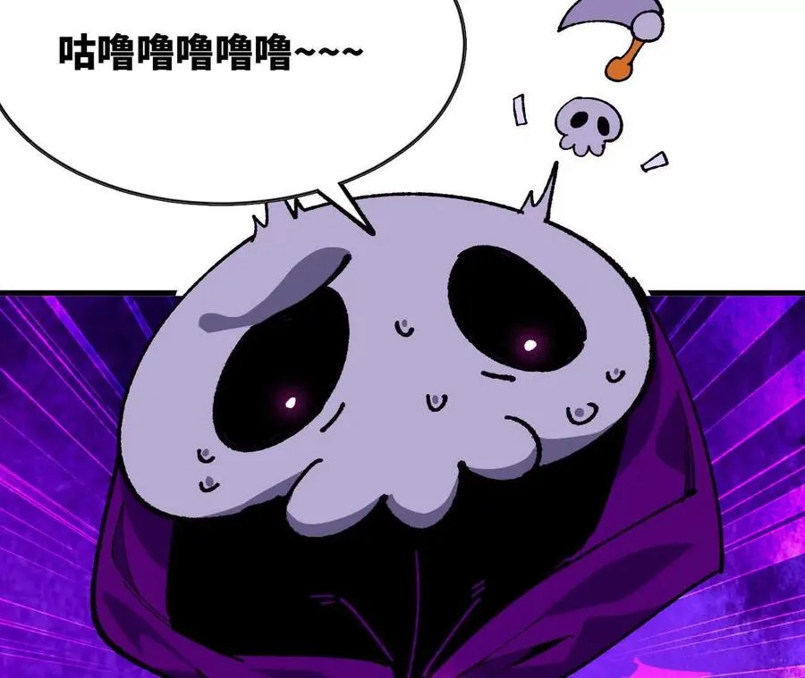 92 Q和K 第24页