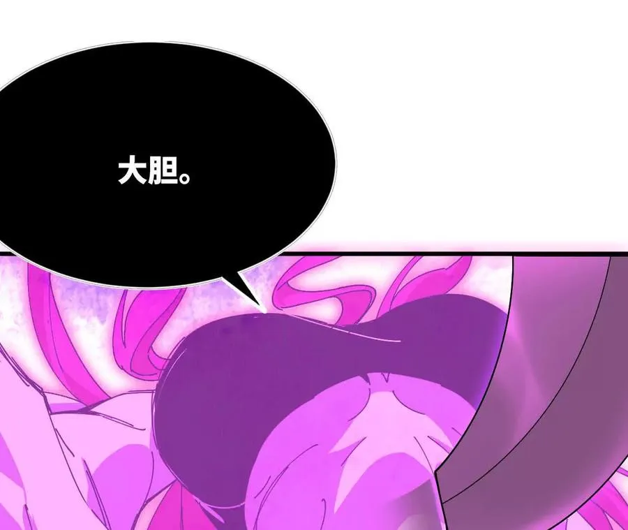 92 Q和K 第26页