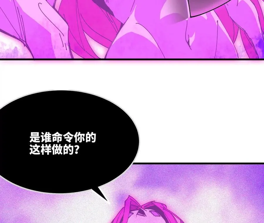 92 Q和K 第27页