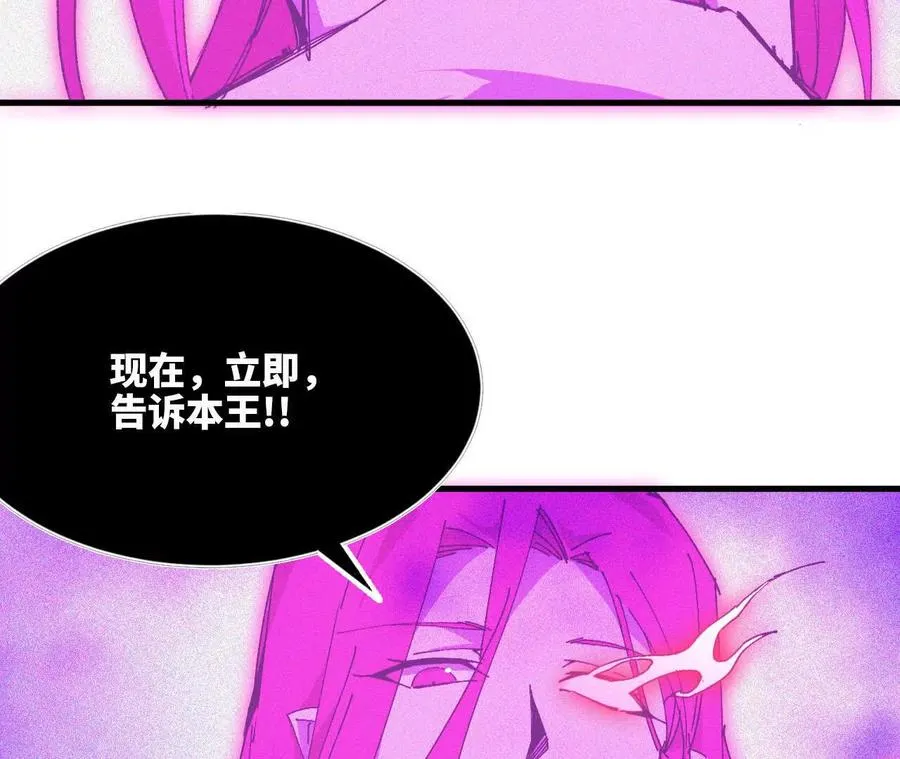 92 Q和K 第29页