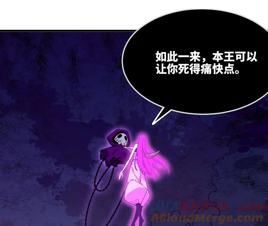 92 Q和K 第31页