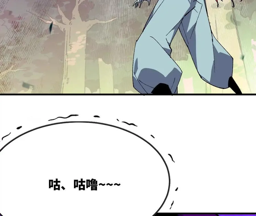 92 Q和K 第33页
