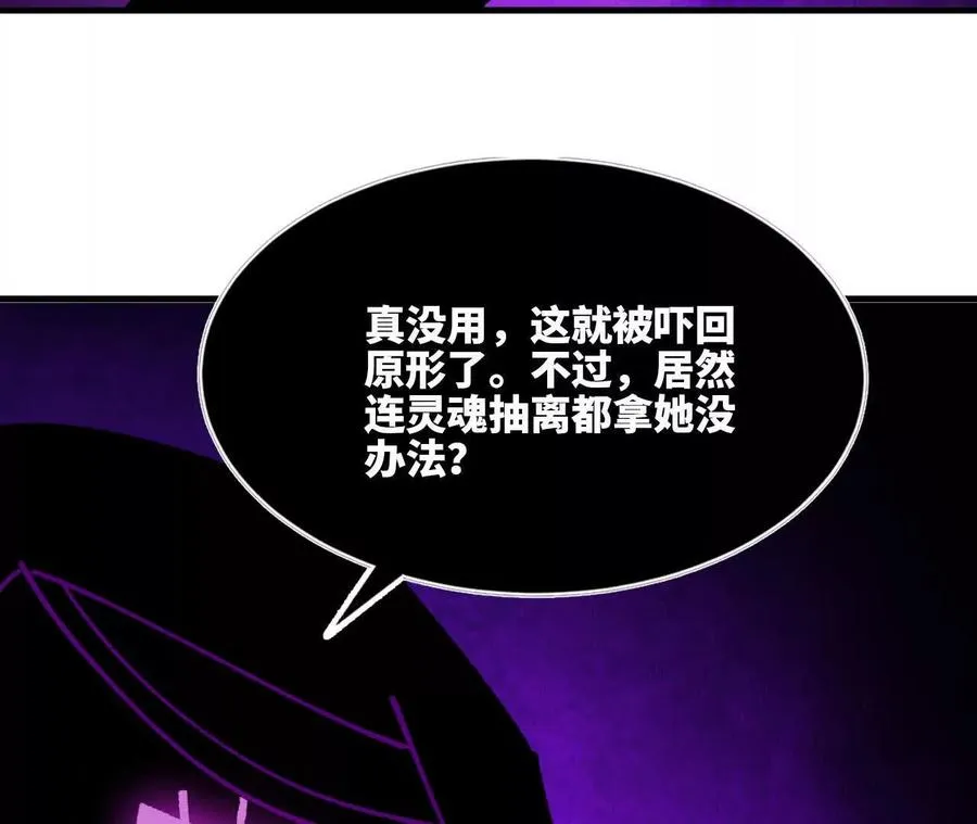 92 Q和K 第38页