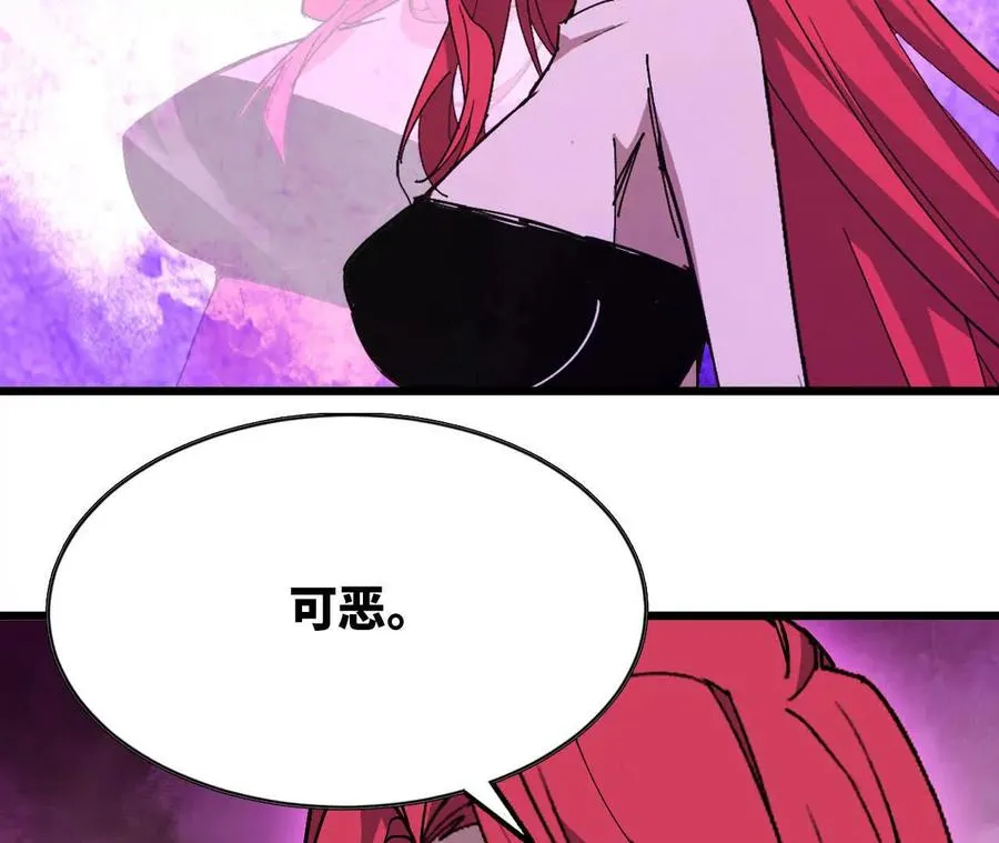 92 Q和K 第41页
