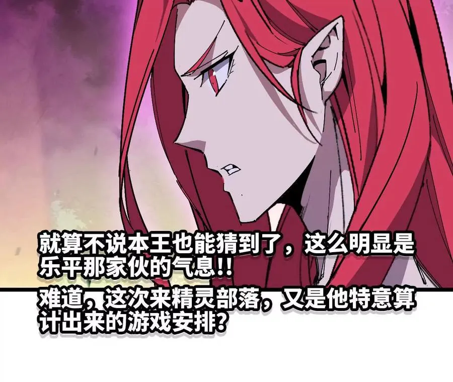92 Q和K 第42页