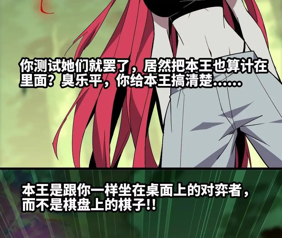 92 Q和K 第45页