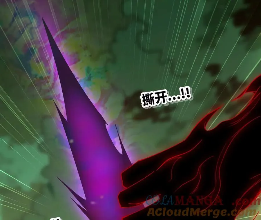 92 Q和K 第46页