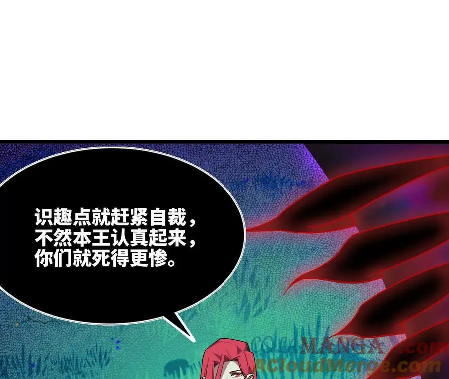 92 Q和K 第49页